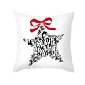 White Christmas star pillowcase with festive Merry Christmas typography and red bow - Text Shaped Star (TPR303-13) / 45x45CM (No Core)