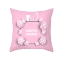 Federa per cuscino pasquale rosa con scritta Happy Easter, orecchie di coniglio e uova - Tono Rosa Uova di Pasqua Orecchie di Coniglio (TPR354-5)