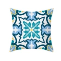 Kissenbezug mit blauem und gelbem geometrischem Blumenmuster im Kachel-Stil - Helles Blau-Gelbes Fliesendesign (TPR331-15)