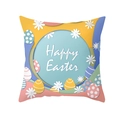 Federa pasquale con uova colorate stile carta ritagliata e stampa Happy Easter - Giallo Caldo Blu Cielo Uovo di Pasqua Fiore (TPR354-10)