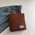 Minimalist large capacity dark brown corduroy tote bag with letter patch detail - Brown