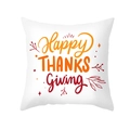 Square Thanksgiving pillowcase with Happy Thanksgiving turkey pumpkin print on white base - Happy THANKS Giving Typography and Leaves (TPR391-1)