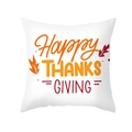 White Thanksgiving pillow cover featuring Happy THANKSGIVING text and orange maple leaves - Happy THANKSGIVING and Maple Leaves (TPR391-2)