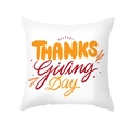 White Thanksgiving decorative pillowcase featuring artistic Thanks Giving Day text print - THANKS Giving Day Colorful Letters (TPR391-3)