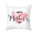 Fodera per cuscino festa della mamma con cuore rosa su tessuto pelle di pesca - Stile Cuore Acquerello Rosa (TPR366-5)