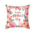 Federa quadrata per la festa della mamma con fiori ad acquerello e scritta rossa - Stile Floreale Acquerello Colorato (TPR366-11)