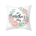 Federa per cuscino con ghirlanda di fiori rosa e scritta HAPPY Mother's Day - Stile Ghirlanda di Rose e Margherite (TPR366-17)