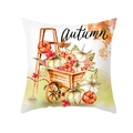 Housse de coussin d'automne avec citrouille aquarelle et feuilles d'érable décor - TPR388-10