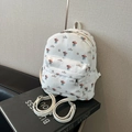 Mini sac à dos floral pour femme blanc avec imprimé fleuri et texte élégant - Blanc