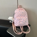 Rosa geblümter Nylon-Rucksack mit Wolkenanhänger, leichter Mini-Rucksack für den Alltag - Ohne Anhänger / Rosa