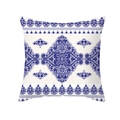 Housse de coussin bohème carrée avec motif mandala bleu sur tissu pêche beige - Mandala Paisley (TPR381-14) / 45x45 Carré (Sans Garnissage)