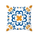 Housse de coussin ethnique avec motifs géométriques bleus et oranges sur fond blanc - Géométrique Symétrique Bleu Orange (TPR381-23) / 45x45 Carré (Sans Garnissage)