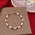 Armband im neuen chinesischen Stil mit weißen Knochenperlen und roten Achatperlen mit Goldkette - Rotes Perlenarmband (D-108)