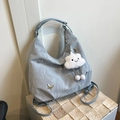 Light blue Hobo shoulder bag with silver butterflies and plush cloud pendant - Blue