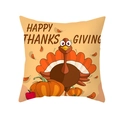 Thanksgiving pillowcase with turkey and pumpkin print on peach skin fabric - HAPPY THANKS GIVING Turkey and Big Pumpkin (TPR391-29)