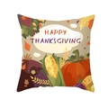 Harvest Thanksgiving pillow case with pumpkin design and Happy Thanksgiving text - HAPPY THANKSGIVING Pumpkin and Corn (TPR391-33)