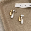 Irregular water-drop earrings featuring mixed gold polish and silver frosted textures - Waterdrop Two-Tone Brushed Studs (A-1001)