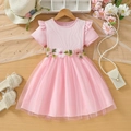 Pink girls' summer princess dress with ribbed bodice and layered soft mesh tulle skirt - 90cm / Pink