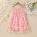 Pink girl's sleeveless tulle dress featuring yellow daisy floral prints for summer - 90cm / Pink