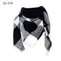 Classic black, white and gray plaid check square shawl with decorative soft fringes - Large Plaid Black White (SJ-31#)