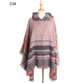Gebreide poncho met capuchon, roze en oranje kleurvlakken, franjes en visgraatmotief - Taro Paars