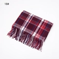 Classic red plaid cashmere-like tassel scarf with white stripes in a folded view - Wine Red Plaid (18#)