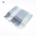 Soft mint green and lilac checkered scarf with fringe tassels, color variant 3# - Green Plaid (3#)