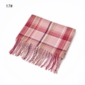 Women's pink and red plaid cashmere-like scarf with long tassels and soft texture - Pink Khaki Plaid (17#)