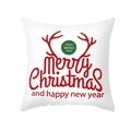 Christmas pillow cover with Merry Christmas deer horn print on white peach skin fabric - Antlers with Merry Christmas Greeting Style (TPR406-5)