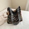 Bohemian oversized tote bag with brown zigzag patterns and geometric woven strap - With Pendant / Brown