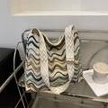 Bohemian large knit shoulder bag with colorful wave patterns and geometric woven strap - No Pendant / White