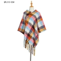 Thick autumn checkered shawl in orange and blue with long fringe detail, style QPJ10-05# - Brown Plaid (QPJ10-05)