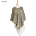 Thick knit poncho shawl in earthy brown and white boucle yarn with plush fringe trim - Army Green