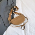 Minimalist camel saddle bag in PU leather featuring a stylish contrast woven strap - Brown