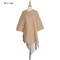 Chunky camel knit poncho cape with long decorative fringes and soft boucle yarn texture - Light Camel