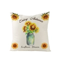 Square sunflower pillowcase with Enjoy Autumn text on beige polyester fabric - 45x45cm / Enjoy Autumn Jar Sunflowers Style (JYM130-11)