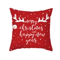 Red Christmas pillow cover with reindeer antlers, snowflake baubles, and peach skin fabric - Red Antler Snowflake Hanging Ornament Style (TPR406-15)