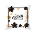 Federa natalizia quadrata con stelle dorate e stampa Merry Christmas in oro - Silhouette della Slitta di Babbo Natale (TPR413-10)