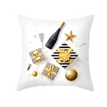 Federa per cuscino bianca con stampa festiva di scatola regalo dorata e champagne - Celebrazione Confezione Regalo Nero e Oro (TPR413-16)