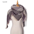Thick checkered scarf in grey and purple with neon speckles and fringe detail - Gray (FJ6-07#)