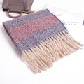 Thick striped knit scarf with long tassels in navy and purple for autumn and winter style - 210*70+12cm / Navy Blue