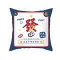 Chinese New Year festive cushion cover in navy blue and white with red Fortune character - 45x45cm / Mahjong Fortune Style (TPR426-2)