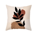 Morandi peach skin pillow case with beige background and black leaf pattern - Modern Nordic Color Block (TPR469-4)