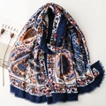 Schal mit Paisley-Muster und Goldfolie, Fransenkanten in Marineblau und Orange, Retro-Stil - Marineblau
