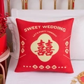 Red plush Chinese wedding pillow featuring gold Double Happiness symbol and velvet texture - Happy Event at Home (Cover + Core)