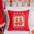 Square red Chinese wedding pillow with gold Xi character and Wu Jia You Xi print - Our Family Joy (Cover + Core)