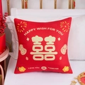 Red square velvet wedding pillow featuring golden Double Happiness and floral patterns - Successive Happy Events (Cover + Core)