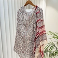 Ethnic style shawl with red mandala pattern, toggle buttons and decorative tassels - 260*60 / Beige Mandala Totem Style (SL2408-pk38)
