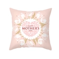 Pink Mother's Day pillow case with white tulip wreath and happy mother's day text - 45x45cm Pillowcase Only / Tulip Wreath Style (TPR484-7)