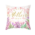 Mother's Day peach skin pillowcase featuring floral patterns and gold lettering - 45x45cm Pillowcase Only / Watercolor Floral Golden Greeting Style (TPR484-9)
